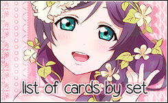 Cards by set
