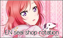 EN Sticker Shop Rotation